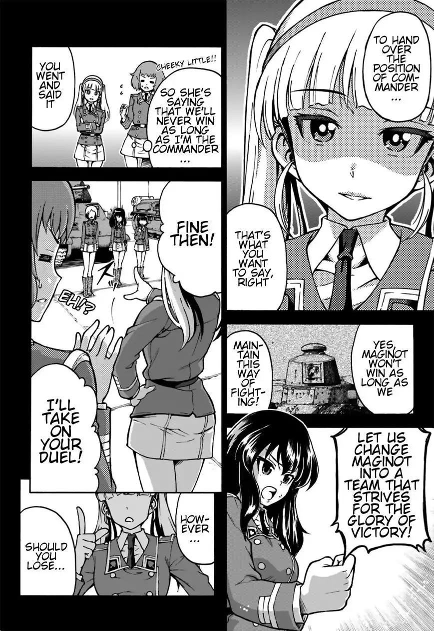 GIRLS und PANZER - Gekitou! Maginot-sen desu!! Chapter 4 8